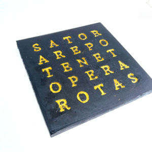 Tiny Sator