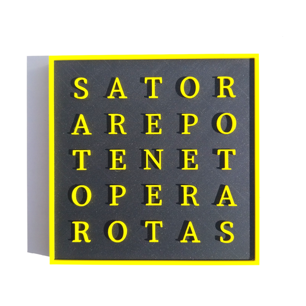 Tiny Sator 2.0